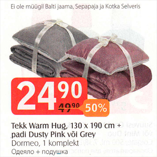 Allahindlus - Tekk Warm Hug, 130 x 190 cm + padi Susty Pink või Grey Ei ole müügil Balti Jaama, Sepapaja ja Kotka Selveris