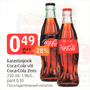 Allahindlus - Karastusjook Coka-Cola või Coca-Cola Zero 250 ml
