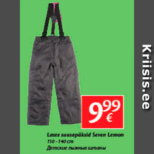 Allahindlus - Laste suusapüksid Seven Lemon