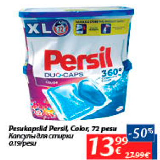 Allahindlus - Pesukapslid Persil, Color, 72 pesu