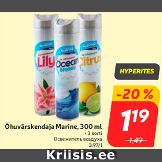 Allahindlus - Õhuvärskendaja Marine, 300 ml