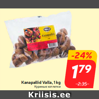 Allahindlus - Kanapallid Valla, 1 kg