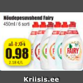 Allahindlus - Nõudepesuvahend Fairy