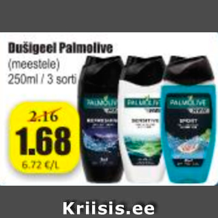 Allahindlus - Dušigeel Palmolive