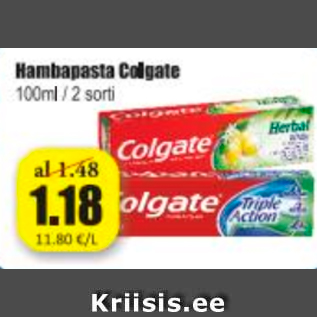 Скидка - Зубная паста Colgate