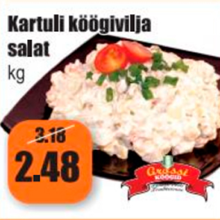 Скидка - Картофельный салат с овощами кг