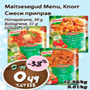 Allahindlus - Maitsesegud Menu Knorr