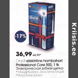 Allahindlus - Oral-В elektriline hambahari Professional Carе 500, ltk