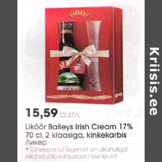 Allahindlus - Liköör Baileys lrish Сrеоm l7% 70 cl,2 klaasiga, kinkekarbis