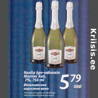 Allahindlus - Italia kpv-vahuvein Martini Asti, 7%, 750 ml