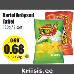 Скидка - Картофельные чипсы Taffel