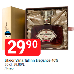 Allahindlus - Liköör Vana Tallinn Elegance 40%