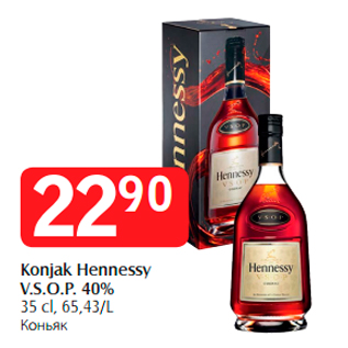 Allahindlus - Konjak Hennessy V.S.O.P. 40%