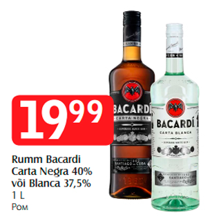 Allahindlus - Rumm Bacardi Carta Negra 40% või Blanca 37,5% 1 L