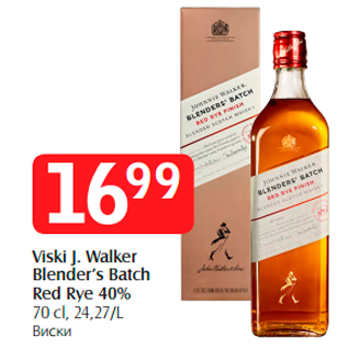 Allahindlus - Viski J. Walker Blender’s Batch Red Rye 40%