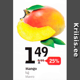 Allahindlus - Mango, kg