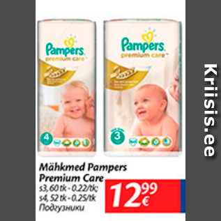 Allahindlus - Mähkmed Pampers Premium Care