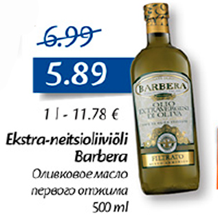 Allahindlus - Ekstra-neitsioliiviõli Barbera, 500 ml