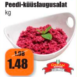 Скидка - Салат из свеклы и чеснока кг
