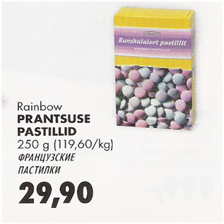 Allahindlus - Rainbow Prantsuse Pastillid