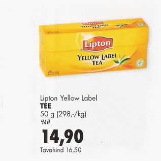 Allahindlus - Lipton Yellow Label Tee