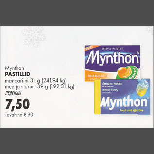 Allahindlus - Mynthon Pastillid