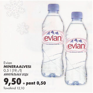 Allahindlus - Evian Mineraalvesi