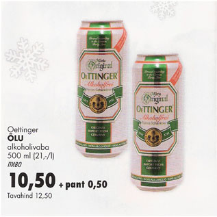 Allahindlus - Oettinger Õlu alkoholivaba