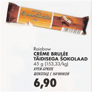 Allahindlus - Rainbow Creme Brulee Täidisega Šokolaad