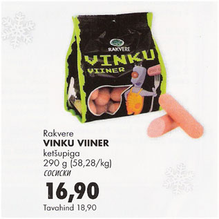 Allahindlus - Rakvere Vinku viiner