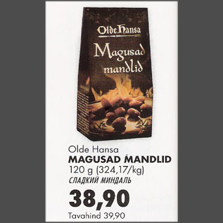 Allahindlus - Olde Hansa Magusad Mandlid