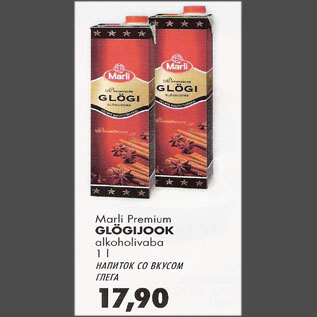 Allahindlus - Marli Premium Glögijook