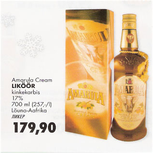 Allahindlus - Amarula Cream Liköör