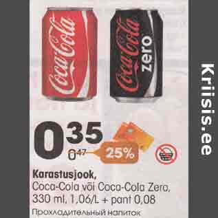 Allahindlus - Karastusjook, Coca-Cola või Coca-Cola Zera, 330 ml