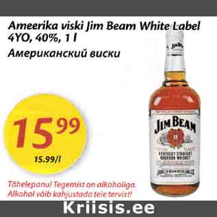 Allahindlus - Ameerika viski Jim Beam White Label 4YO,40%, 1 l