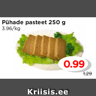 Allahindlus - Pühade pasteet 250 g