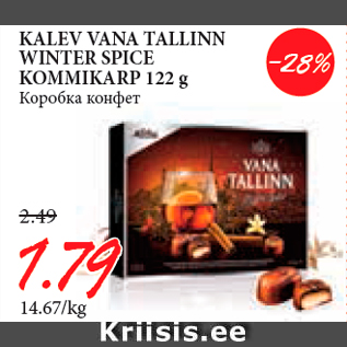 Allahindlus - KALEV VANA TALLINN WINTER SPICE KOMMIKARP 122 g