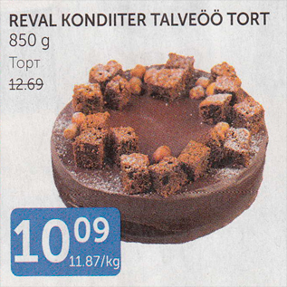 Allahindlus - REVAL KONDITER TALVEÖÖ TORT 850 G