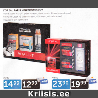 Allahindlus - L´OREAL PARIS KINKEKOMPLEKT