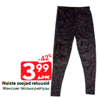 Allahindlus - Naiste soojad retuusid