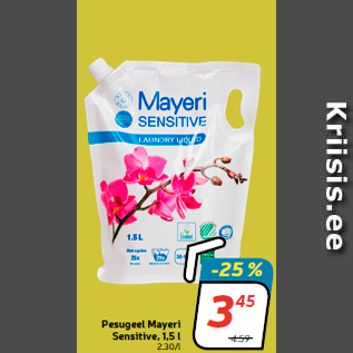 Скидка - Гель для стирки Mayeri Sensitive, 1,5 л