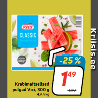 Скидка - Крабовые палочки Vici, 300 г
