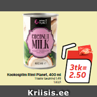 Скидка - Кокосовое молоко Rimi Planet, 400 мл