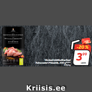 Allahindlus - Värsked küülikuliharibad Reinuvaderi Pidusöök, 200 g*****