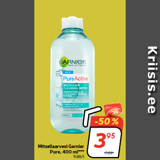 Скидка - Мицеллярная вода Garnier Pure, 400мл ***