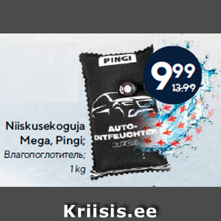 Allahindlus - Niiskusekoguja Mega, Pingi; 1 kg