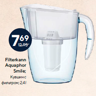 Allahindlus - Filterkann Aquaphor Smile; 2,4 l