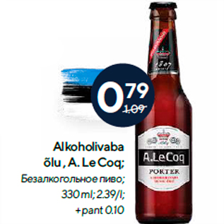 Allahindlus - Alkoholivaba õlu , A. Le Coq; 330 ml