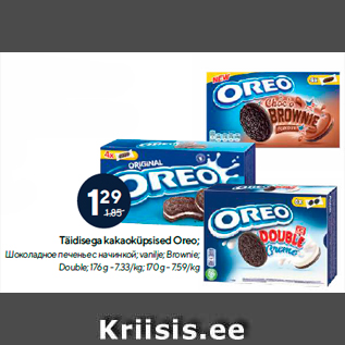 Allahindlus - Täidisega kakaoküpsised Oreo