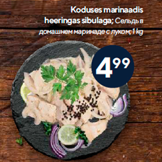 Allahindlus - Koduses marinaadis heeringas sibulaga; 1 kg